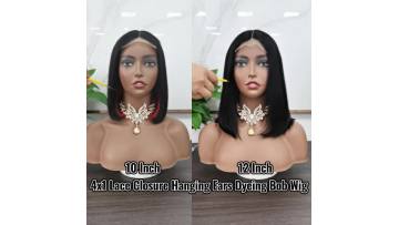 Short Bob Lace Front Wig Human Hair,new Arrival Middle Part 8 Inch Remy Hair,wigs for Black Women wearing Silky Straight Weave1