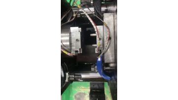 Production trial mold video