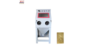 How to use the sandblasting machine?