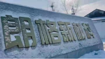 fdb8c3fea3966f42bcacb60c6008dabe_20260205_15243577