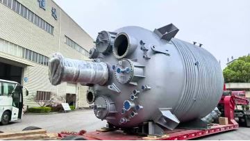 The manufacturing process of the reaction