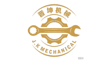 Dongguan Jinkun Machinery Manufacturing Co. Ltd