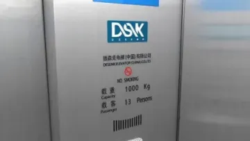 FUJI Passenger Elevator Small Machine Room Panoramic Elevator & Sightseeing Elevator with Glass Door Elevator1