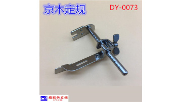 Jingmu Aircraft Setting Gauge DY-073