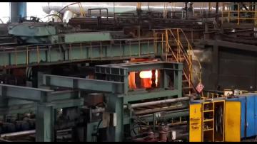 Seamless steel pipe (5.4)
