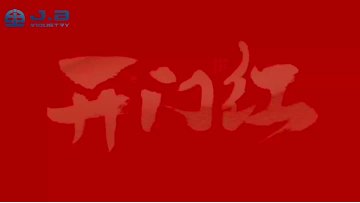 Good luck for the beginning!