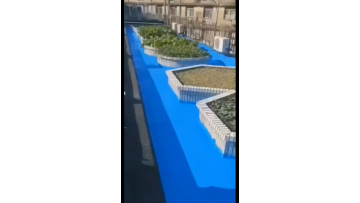 Spraying effect of acrylic liquid coiled material