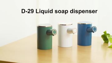 D29-1 Liquid Soap Dispenser
