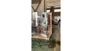 LPG Drying 013
