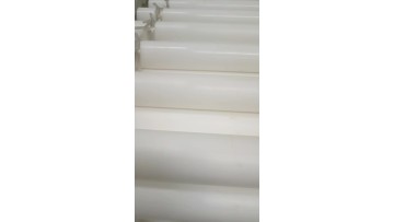 70mm White POM Rod