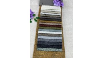 Chunky Texture Chenille Upholstery Fabric