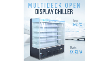 Vertical open air cooler dairy milk display fridge