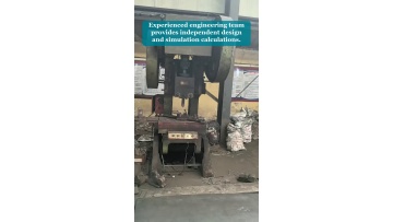 Video 5