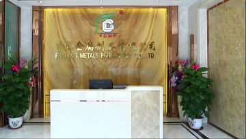 fucheng metals