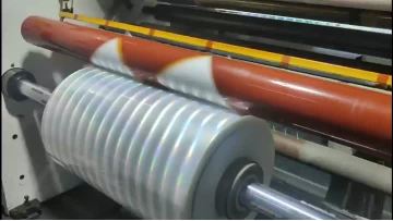 Flash film slitting machine