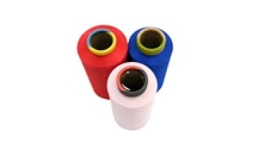Circular Knitting Yarn DTY 150D/288F Colored Polyester Yarn for Blanket and Plush Toy1