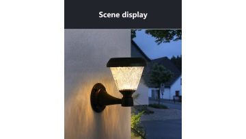 ABS Solar Wall Lamp