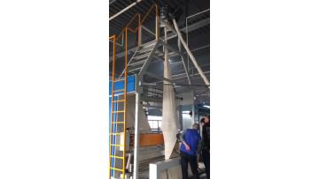 Slitting machine