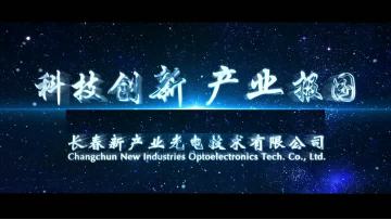 CNI info