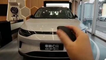 2022 LEAPMOTOR C11 EV