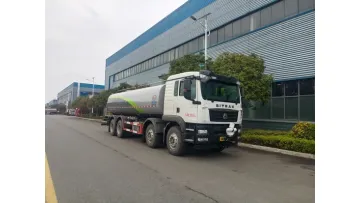 Cost-Effective Dongfeng 8X4 19.34cbm 350HP Heavy Load Road Flusher Vehicle1