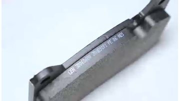 Auto car brake pads