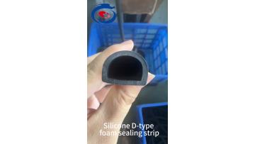 Silicone foam hollow semi-circular strip