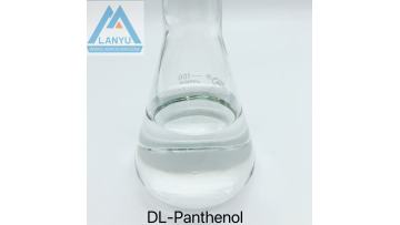 DL-Panthenol