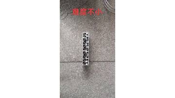 Aluminium Battery Tray  finished product