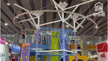 zip line indoor， sky ride