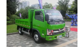 Cost-Effective Foton 4X2 3.15m 2.5cbm 120HP Small Rear Tipper Truck1