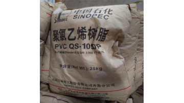 Sinopec PVC Resin QS1050P loading