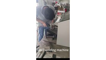 laser welding machine