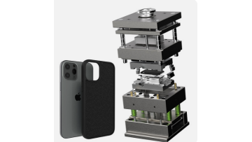 Mobile phone case mold