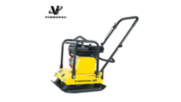 Construction Machinery Max 30cm Vibrating Plate Compactor Forward Plate Compactor Wack Type Plate Compactor Machine1
