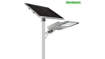 120W Split Type Solar Street Light 240wp 360wp PV Panel1