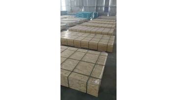 Shipping preparation area