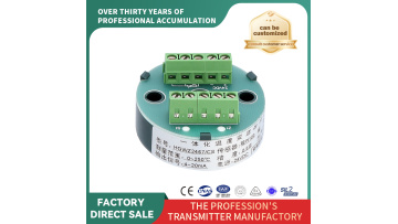 Small volume temperature transmitter module(HGWZ-R-7)