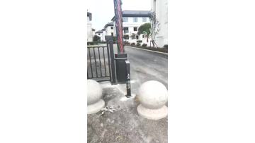 airbone barrier gate 05