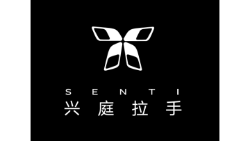 Zhejiang Xingting Auto Parts Co., Ltd