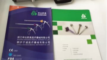 Hysteroscopy Set