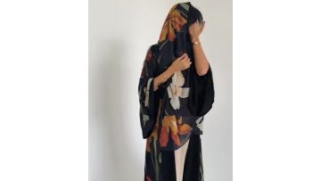 Floral Print Open Kimono Abaya with Hijab