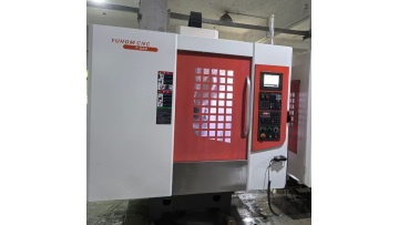 YUHOM  CNC  T-600