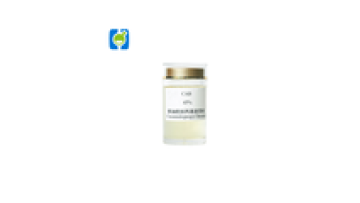 HOSOME CAB/Cocoamidopropyl Betaine 61789-40-0 - Zwitterionic Surfactant for Superior Personal Care Products1