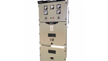 Switch Cabinet
