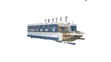 Canghai printing slotting machinary1