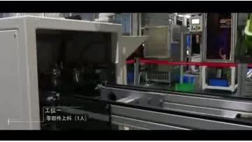 Modular Automation System Rotor Assembly