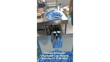 Automatic Disposable Caps Making Machine