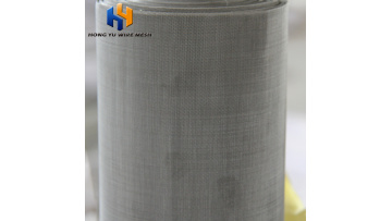 bird screen mesh decorative stainless screen supplier woven wire mesh for sale1