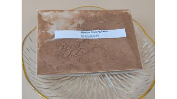 Siberian Ginseng Extract